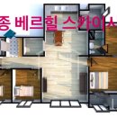 에스시시스템 이미지