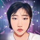 양심탕 이미지