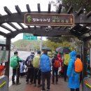 문산 사거리 Daum카페