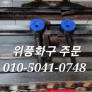화구닭발 이미지