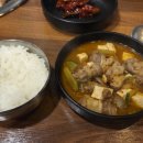 구수숯불갈비 이미지