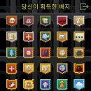 더클리어