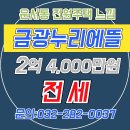 애뜰 이미지