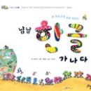 째쌤독서논술