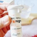 와이알유통 이미지