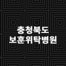 금산365의원 이미지