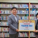 성남지역아동센터 이미지