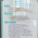 care mate 이미지