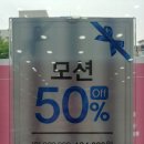 알레르망배방점