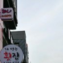 티나 에스테틱 이미지