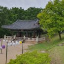 철물나라 - 부산진구 냉정로 273 | 철물나라