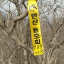 대흥리마을 이미지