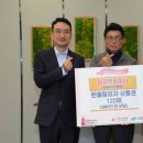 주식회사 원앤컴퍼니