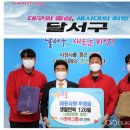 (주) 한마 이미지