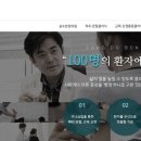 에이치엘 미디어 이미지