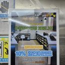 수원역 향수 공방 파펌나인 후기 나만의 향기를 찾은 하루