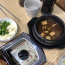 싹쓰리솥뚜껑삼겹살 이미지
