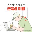 신한보청기 이미지