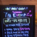 더풋샵 이미지