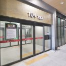 덕양공인중개사사무소 이미지