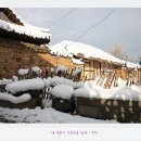 삼선고택 이미지