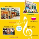 지에스(GS)25 파르나스타워점 이미지