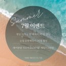희브로우 이미지