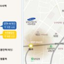 영통역홈플러스 이미지
