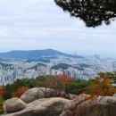 금강공원 이미지