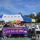 영신중학교 이미지