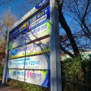 송암동주민센터 이미지