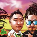 레게스트하우스 이미지