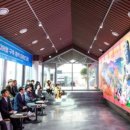 창생플랫폼 이미지