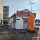 김밥천국 메뉴 가격 영업시간 참치김밥,소고기김밥,라볶이, 김치수제비(구좌세화점)