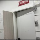 반여4동-2 | 반여동헬스장 에프원 피트니스 헬스&amp;PT 반여점에서 전문 PT와 함께 건강 시작하기
