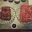청기와타운 이미지