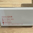 에떼르넬뷰티 - 창원시 의창구 하남천서길 55-1 | 에떼르넬뷰티