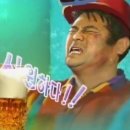 금호호프
