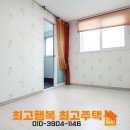관악산현대마트 이미지