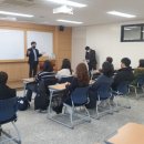 신한대학교 일반대학원 이미지