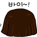 킹스플라워