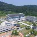 대구광역시교육청삼국유사군위도서관 이미지