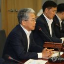 남태평양회관 이미지