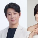 최수종 카카오 검색결과