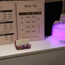 청담바이오 이미지