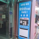 라온아트홀 이미지