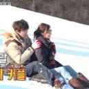 불타는청춘 - 천안시 동남구 | 불타는청춘
