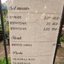 도자기굽는정카페 | 아산 신정호 근처 맛집, &#39;도자기 굽는 정카페&#39; 방문후기 :)