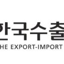 현대정유상사 이미지