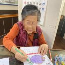 용인 샤인빌 시니어스 너싱홈 이미지